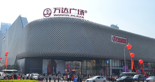 方大承建万达迄今最高水平幕墙的武汉汉街万达广场开业