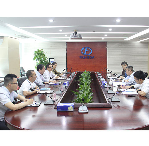 深圳证监局党委书记、局长陈小澎一行莅临方大集团调研