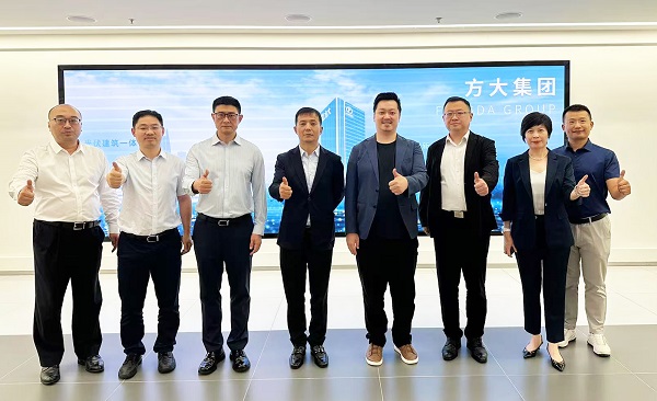 华贸物流董事长陈宇一行到访方大集团