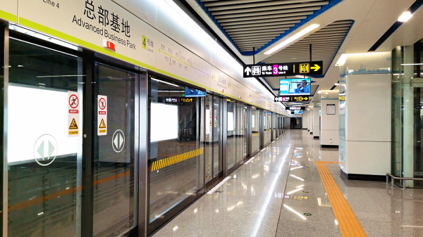 南宁轨道交通4号线后通段今日开通，方大护航邕城金秋出行！